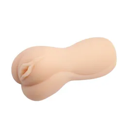 Masturbator BM-009187