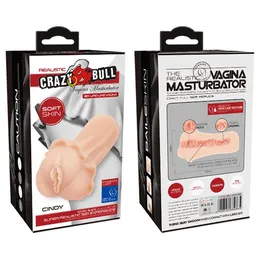 Masturbator BM-009188