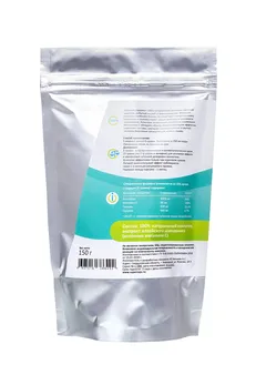 Prirodni kolagen GYMforce sa vitaminom c, 150 g