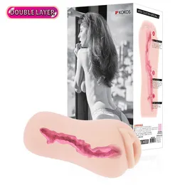 Masturbator Sanda DL