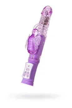 TOIFA a-Tois Serk high-tech Fantasi klitorisni stimulans vibrator, TPE, ljubičasta, 24,5 cm