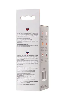 Dodatak za penis TOIFA a-Tois, TPR, providan, 14,7 cm