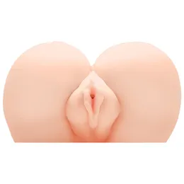 Masturbator-Guza sa vibracijom BM-009107Z-1