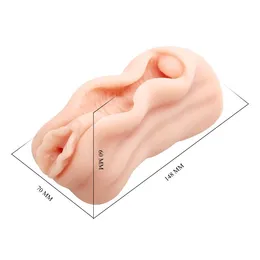 Masturbator BM-009184