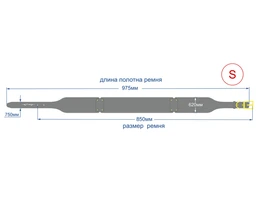 Crveni pojas 85cm 3418-2S
