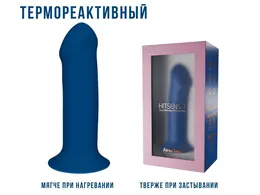 Dildo Hitsens 1 (7 ) S01 Blue 24035al