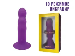 Vibrator hitsens s m purple motor al