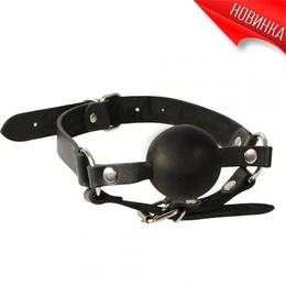 Geg lopta sa kožnim kaišem -