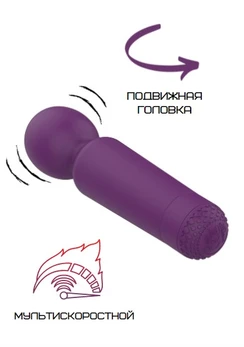 Mini-vond Vibrator -