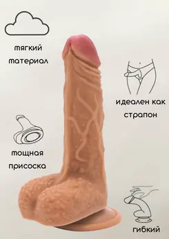 Dildo mulat na usisnoj čaši Nudes Calm 6005-01lola