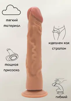 Dildo mulat na usisnoj čaši Nudes Loial 6009-01lola
