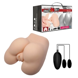 Masturbator sa vibracijom BM-009173Z-1