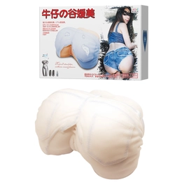 Dvostruki vibracioni Masturbator BM-009181