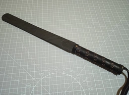 Pletenica: bič od remenske kože