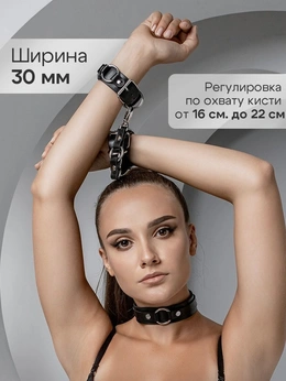 Kožne lisice za igre uske sa prstenovima