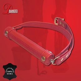 Geg-trenzel Miledi, art. D15