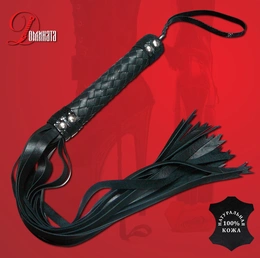 Pletka: Pletka kožena BDSM Nevesta poloza 2, art. D031