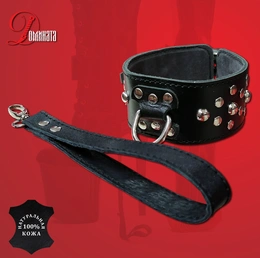 Ogrlica BDSM koža široka Tratinčica, art. D27