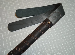 Pletenica: bič od remenske kože