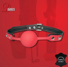 Geg kožni BDSM Dominata crvena linija D16