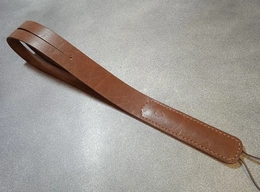 Pletka: strap dvostruki