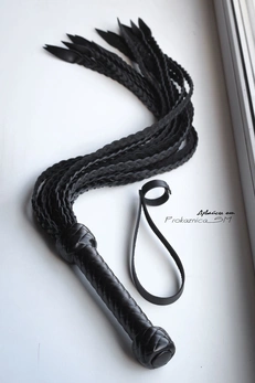 Pletenica: mačka, afrikanka