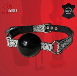 Srebrni San, art. D32