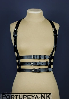 Portupea od nat kože. Mod 5RP