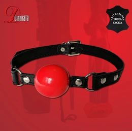 Geg lopta Dominata De Luke, art. D12