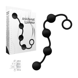 Analne kuglice okrugle velike №3