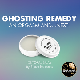 Bijouk Indiscrets ghosting remedi balzam za klitoris sa mirisom vetivera, 8g