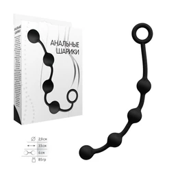 Analne kuglice okrugle male №2