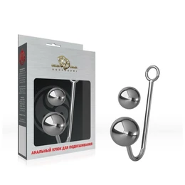 Kuka za vešanje №01