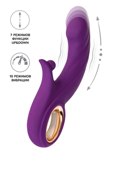 Vibrokrolik sa funkcijama Up&amp;Down JOS Julli, silikon, ljubičasta, 20,5 cm