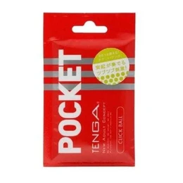 TENGA Pocket Masturbator Click Ball