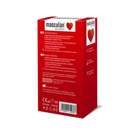 Masculan Sensitive plus kondomi su nežni, 21 kom.