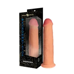 Dildo iz kiberkože sa usisnom čašom №78