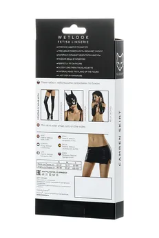 Glossi mini suknja od materijala Vetlook, Crna, s