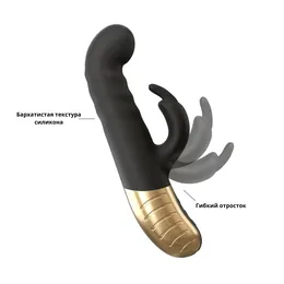 Dorcel g-Stormer zečji Vibrator, sa povratnim pokretima