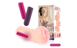 Vagina Masturbator sa vibracijom Elegance 005V
