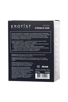 Erotist strob m - size Analni čep, silikon,Crna, 13,5 cm