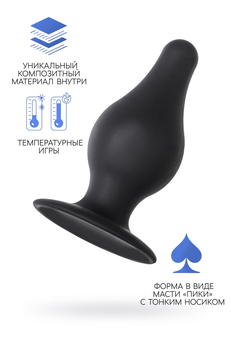 Analna glavčina Erotist Spade L, silexpan, Crna, 11 cm