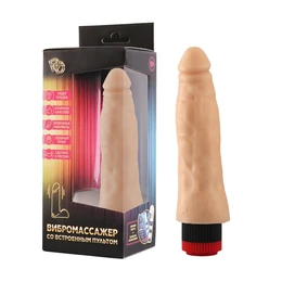 Dildo sa vibracijom № 3 u kutiji