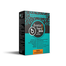 Muški napitak od kafe Erotic hard