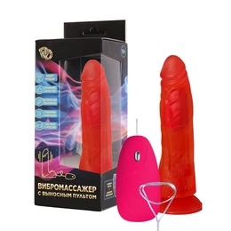 Vibromasažer je gel sa prisoskom. Pink №3