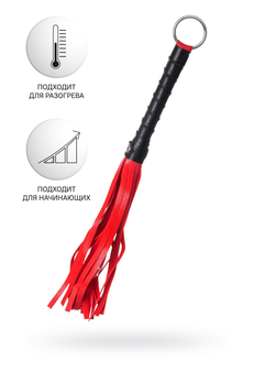 Flogger Anonimo #0003, PU koža, crvena, 28 cm