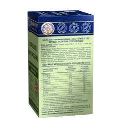 BAD dobro raspoloženje Sense of Life, 30 kom