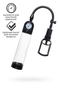 Sekus Men Training Helmer mehanička pumpa, ABS plastika, Crna, 70 cm