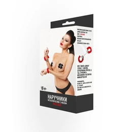 Metalne lisice sa krznom