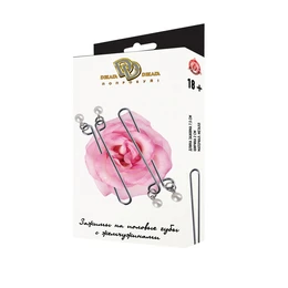 Stege za usne sa draguljima